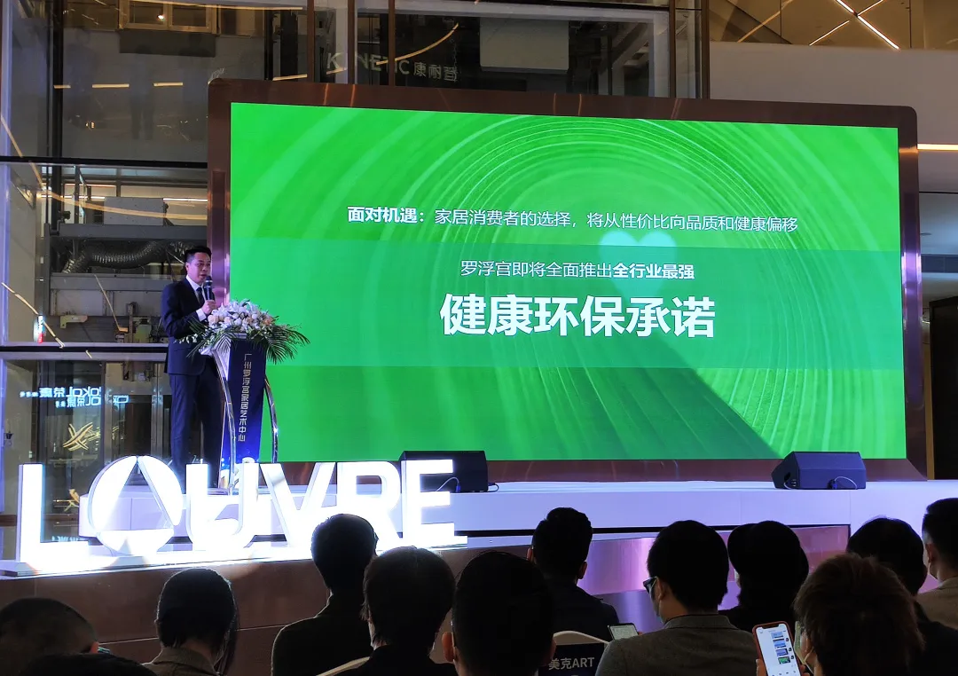 拾木集全屋高端定制：新一代的门店形象 树立差异化的品牌优势