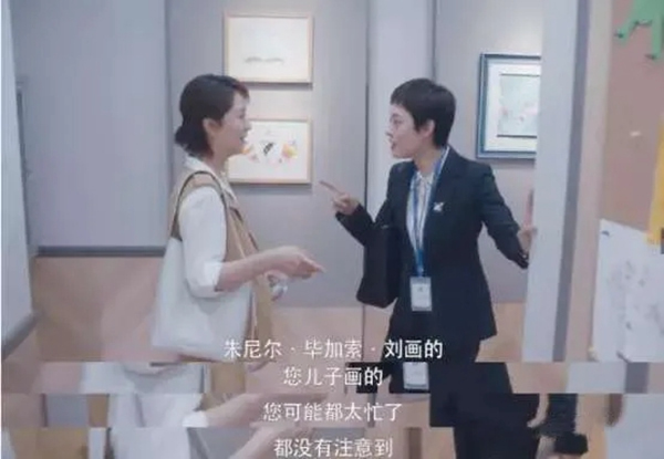 林源木门为你打造温馨舒适家，为幸福《安家》