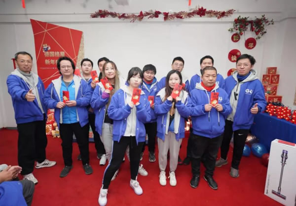 深耕 笃信 奋进 | 2022年德国格屋新年盛会